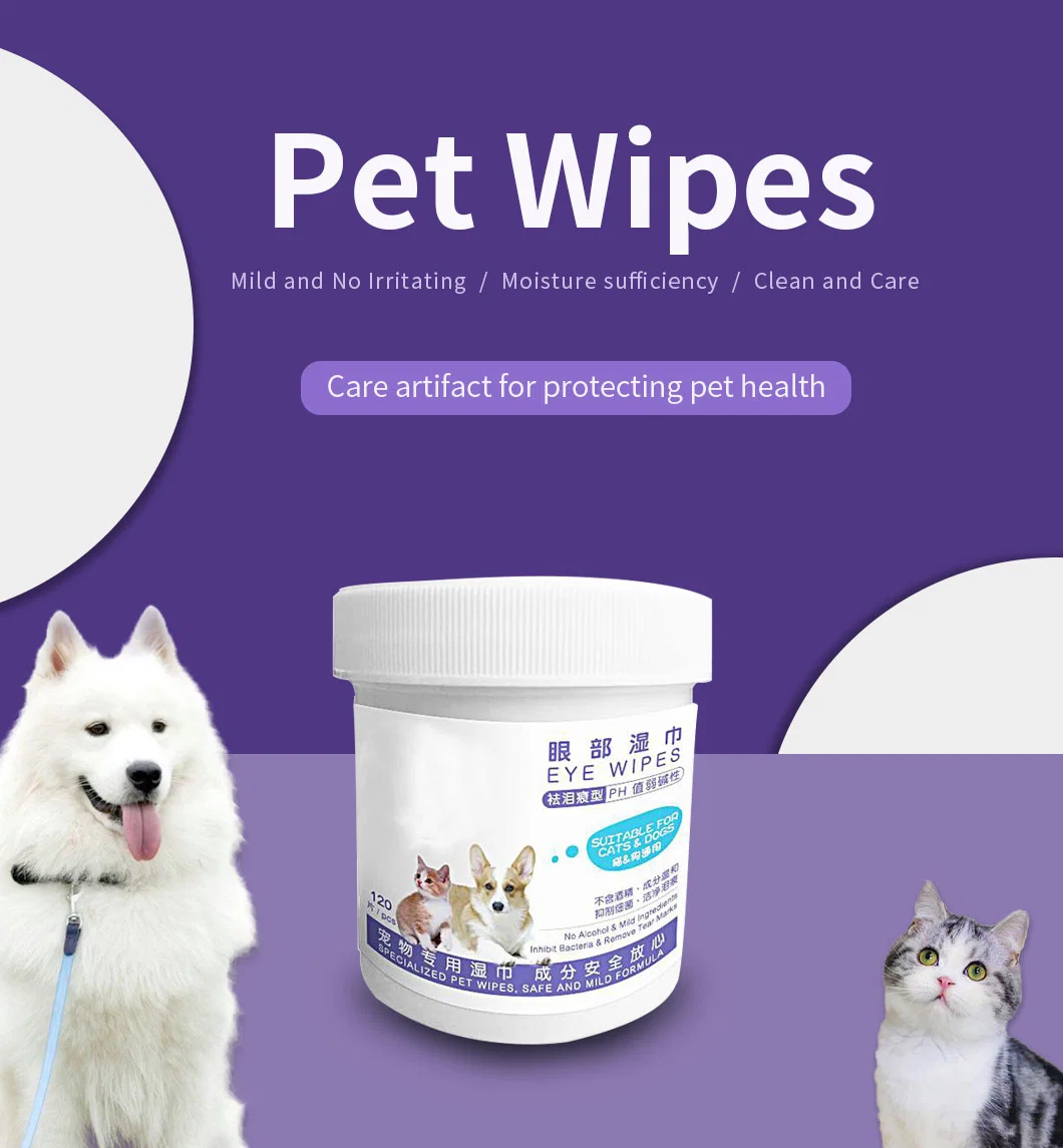 OEM Factory Pets Cleaning Shampoo Dogs and Cats Disposable Spunlace Fabric Bath Wipes for Dogs and Cats