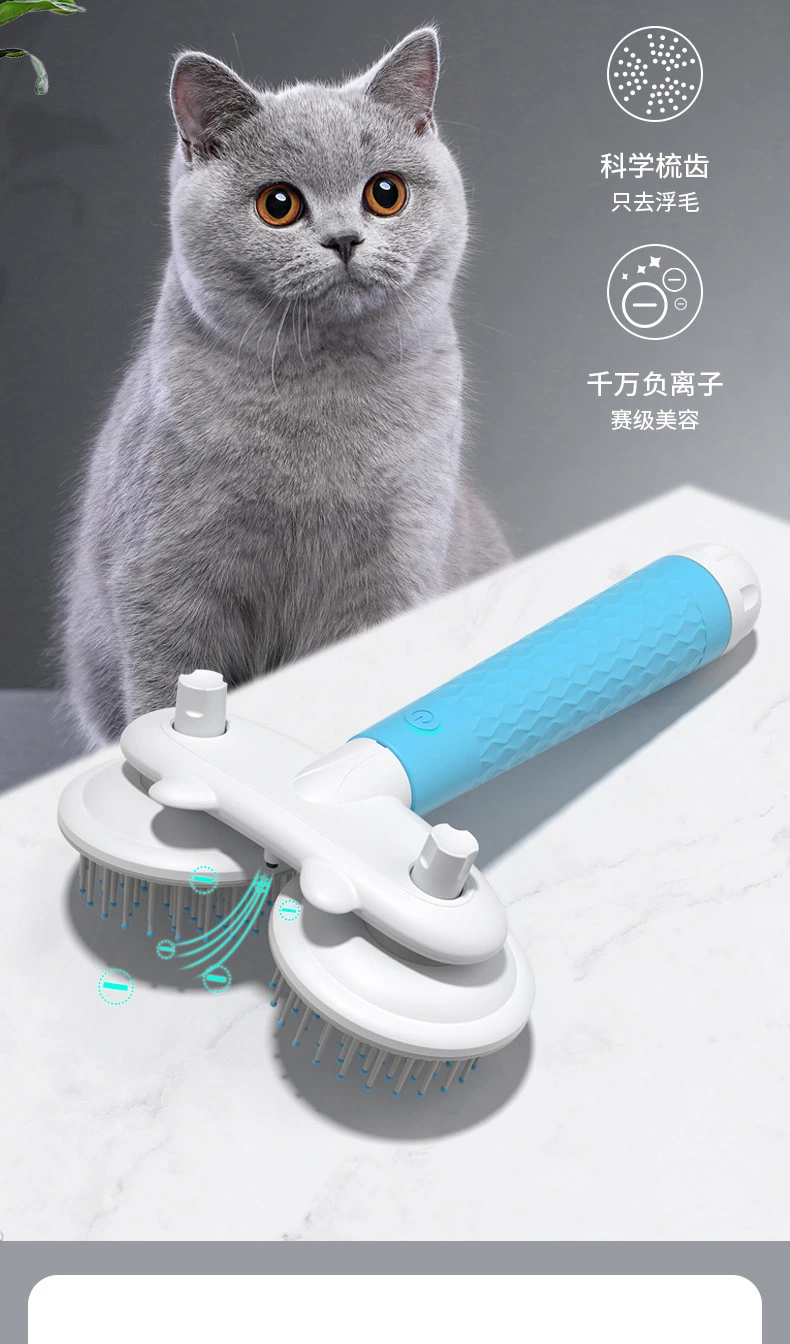 Pet Double-Headed Negative Lon Comb Depilatory Comb Massage Comb Disinfection Comb Pet Supplies