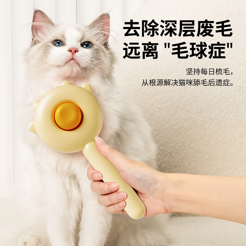 Pet Comb Pet Brush Pet Self-Cleaning Needle Comb Cleaning Supplies