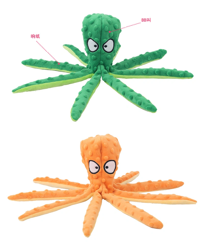 Plush Toy Octopus Shell Educational Bite Resistant Sound Toy Pet Supplies Pet Toys