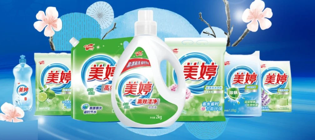 China OEM Lemon/Lavender Fragrance Laundry Detergent Washing Powder for Clothes