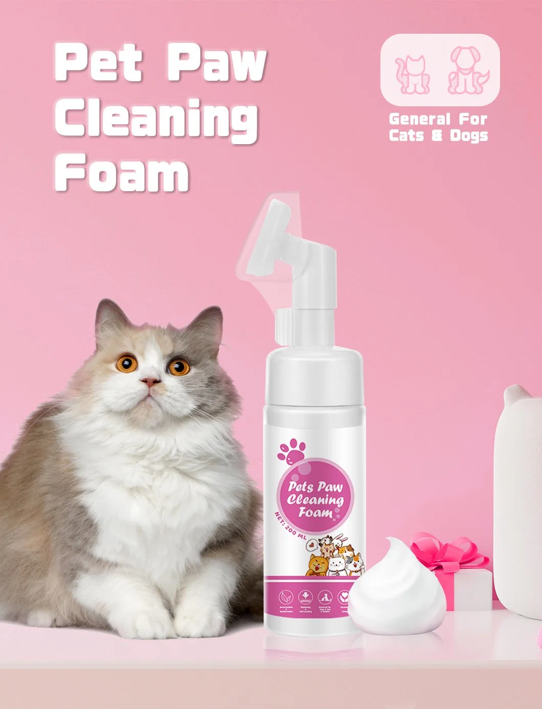 OEM Skin-Friendly Pet Cleaning Shampoos Customer Loge