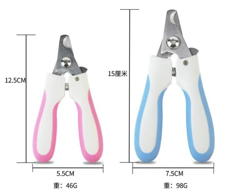 Pet Nail Clippers Dog Nail Clippers Stainless Steel Grooming Cleaning Pet Supplies